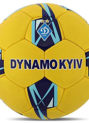 М'яч футбольний ballonstar dynamo kyiv fb-7988 №5 pu жовтий-синій