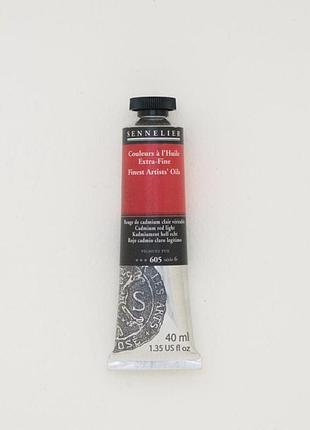 Олійная краска sennelier, 40 мл, профессиональная, s6, кадмий красный светлый (cadmium red light)