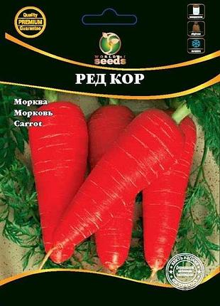 Морковь шантане ред кор 20 г wos