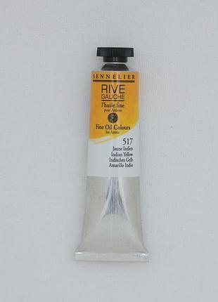 Олійная краска rive gauche 40ml - indian yellow