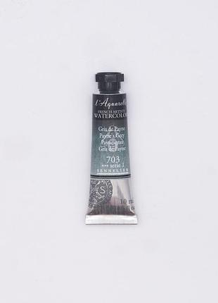 Акварельная краска l'aquarelle sennelier, 10 мл, s1 - серая пейна (payne's grey)