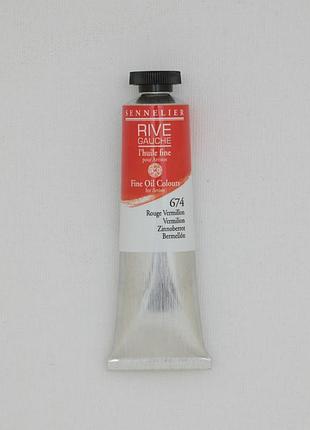 Олійная краска rive gauche 40ml - vermilion