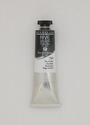 Олійная краска rive gauche 40ml - mars black