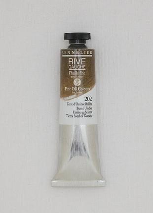 Олійная краска rive gauche 40ml - burnt umber
