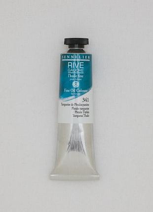 Олійная краска rive gauche 40ml - turquoise