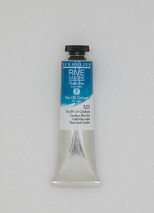 Олійная краска rive gauche 40ml - cerulean blue hue