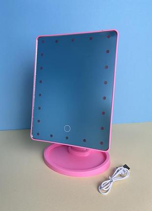 Дзеркало для макіяжу magic makeup mirror з 22 led-підсвічуванням, рожеве