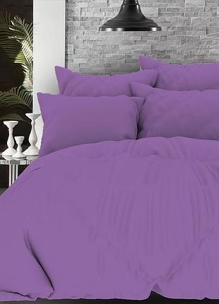 Комплект постільної білизни king size однотонний фіолетовий