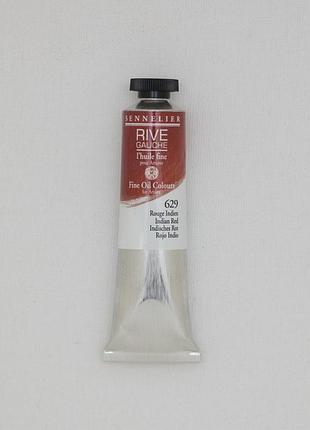 Олійная краска rive gauche 40ml - indian red