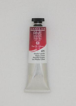 Олійная краска rive gauche 40ml - alizarin crimson