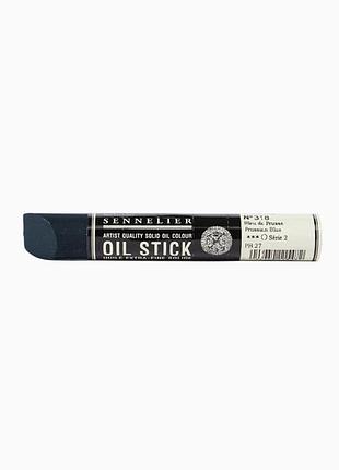 Краска олійная в форме пастели sennelier oil stick, 38 мл, s2, прусский синий (prussian blue)