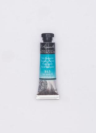 Акварельная краска l'aquarelle sennelier, 10 мл, s4 - бирюзовая зеленая (turquoise green)