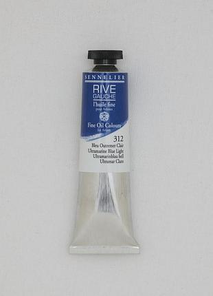 Олійная краска rive gauche 40ml - ultramarine blue light