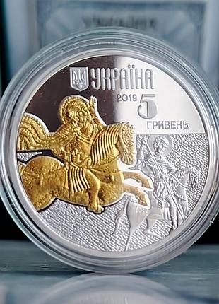 Срібна пам'ятна монета нбу з позолотою "кінь" 5 гривень, у футлярі, 2019