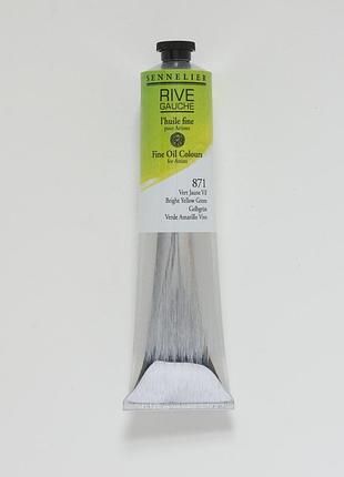 Олійная краска rive gauche 200 мл, ярко-желто-зеленый (bright yellow green)