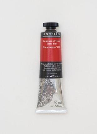 Олійная краска sennelier, 40 мл, профессиональная, s6, кадмий красный средний (cadmium red medium)