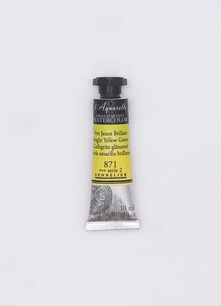 Акварельная краска l'aquarelle sennelier, 10 мл, s2 - желтый яркий (bright yellow) green