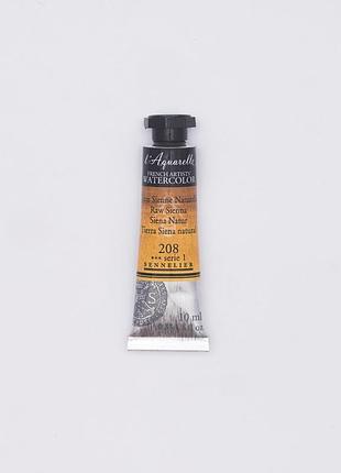 Акварельная краска l'aquarelle sennelier, 10 мл, s1 - сиенная натуральная (raw sienna)