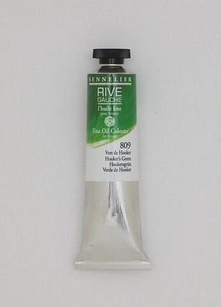 Олійная краска rive gauche 40ml - hooker's green