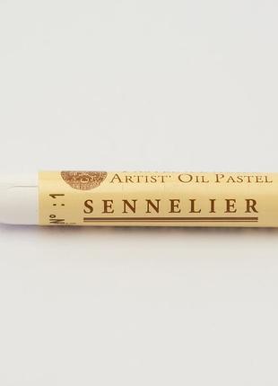 Пастель масляная sennelier, 36 мл, большой размер, белый (white)
