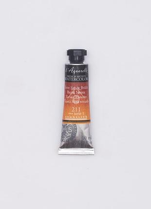 Акварельная краска l'aquarelle sennelier, 10 мл, s1 - сиенная палена (burnt sienna)