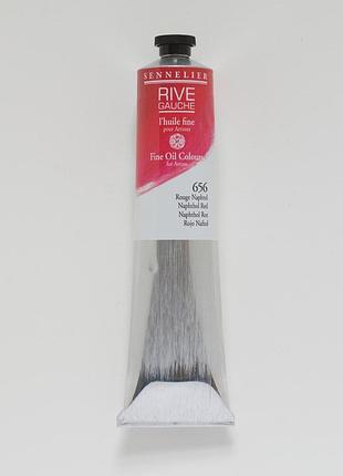 Олійная краска rive gauche 200 мл - naphthol red