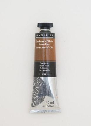 Олійная краска sennelier, 40 мл, профессиональная, s1, желтая охра (yellow ochre)