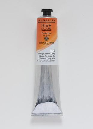 Олійная краска rive gauche 200m мл - cadmium red orange hue