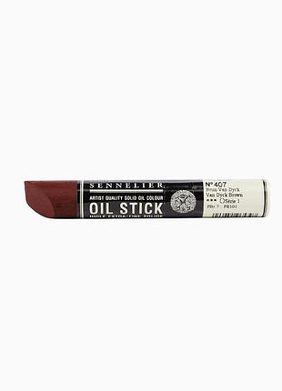 Краска олійная в форме пастели sennelier oil stick, 38 мл, s1, коричневый ван дейк (van dyck brown)