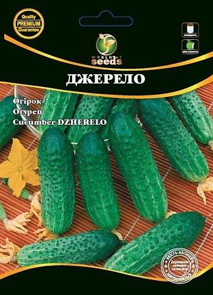 Огурец джерело 10г wos