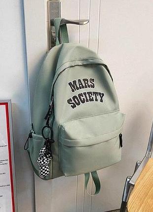 Міський рюкзак mars society – стиль та зручність на кожен день