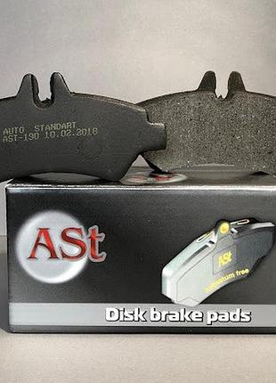 Тормозные колодки задние mercedes sprinter 901 902 903, vw lt28-35 28-46, -06 bosch (без проушин)