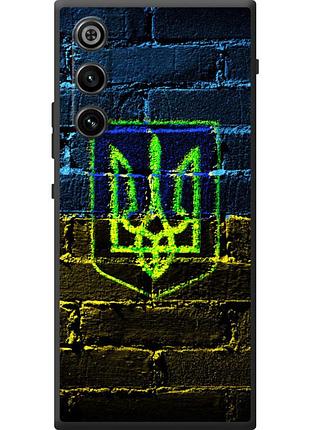 Чехол силиконовый с картинкой на zte nubia red magic 10 air (патриотический, герб украины)