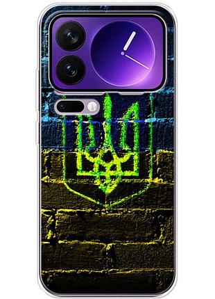 Чехол силиконовый с картинкой на xiaomi 17 pro max (патриотический, герб украины)