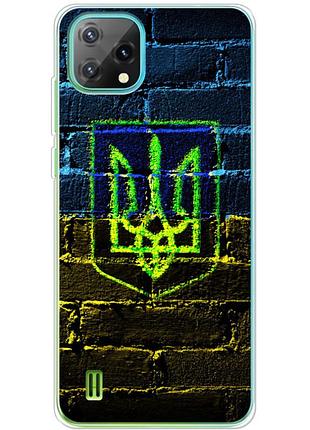 Чехол силиконовый с картинкой на blackview oscal c60 (патриотический, герб украины)