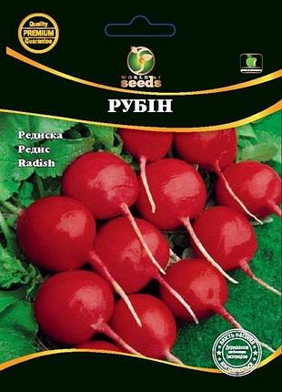 Редиска рубін 3 г wos