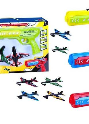 Игровой набор пістолет самолет-катапульта air battle yxy955-9a бластер запускалка