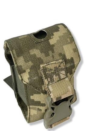 Подсумок под гранату ф-1, ргд- 5 cordura 1000d 11.5х7,5х5 см пиксель