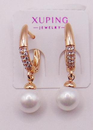 Серьги под жемчуг медзолото xuping 27х7 xp58
