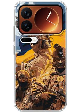 Чохол силіконовий з картинкою на xiaomi 17 pro (патріотичний, воїни зсу)