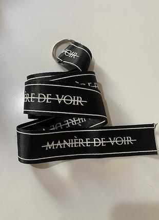 Пояс manière de voir-