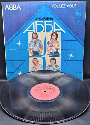 Abba voulez-vous мелодия / платье /винил /vinyl /vintage