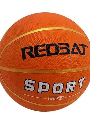 Мяч баскетбольный "redbat" "7 7-9lbs оранжевый.