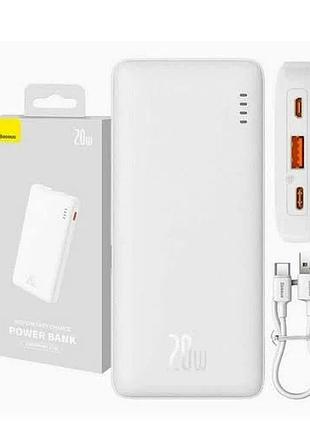 Павербанк baseus airpow 20000 mah, швидка зарядка 20w qc3.0 pd3.0, usb + type‑c, білий