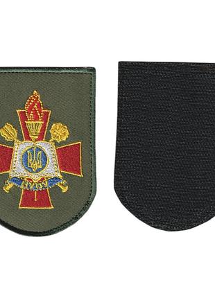 Шеврон учебный, нуоу им. черняховского, на липучке, на оливке, всу. 9,5 см * 7 см