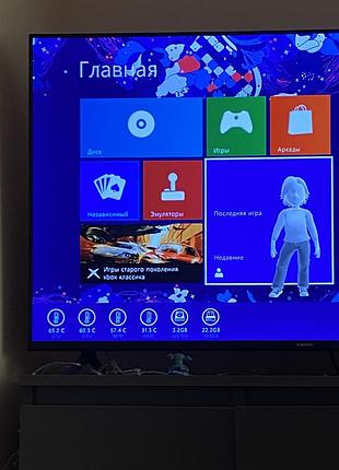 Xbox 360 e freeboot 9