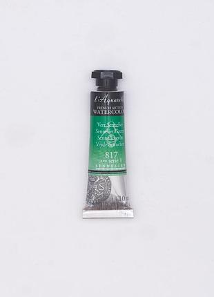 Акварельная краска l'aquarelle sennelier, 10 мл, s1 - зеленая сеннелье (sennelier green)