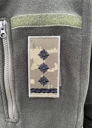 Погон зсу полковник піксель