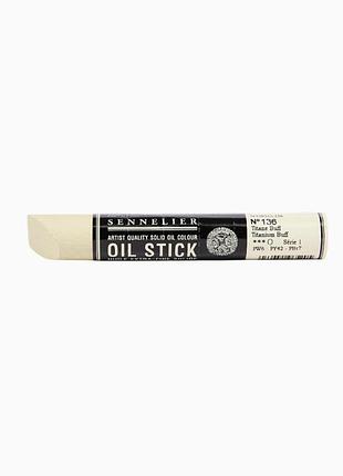 Краска олійная в форме пастели sennelier oil stick, 38 мл, s1, титановый беж (titanium buff)