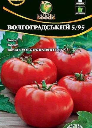 Томат волгоградский 0.2г wos